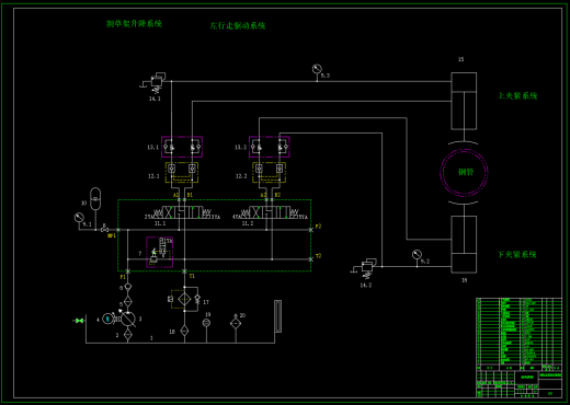 钢管水压试验机夹紧装置液压系统设计（CAD+说明书）缩略图